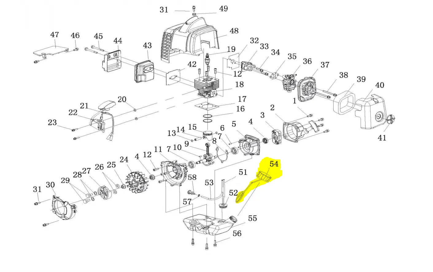 Gas Cap for TPS25 Backpack Sprayer (1E32FL.6.2B)